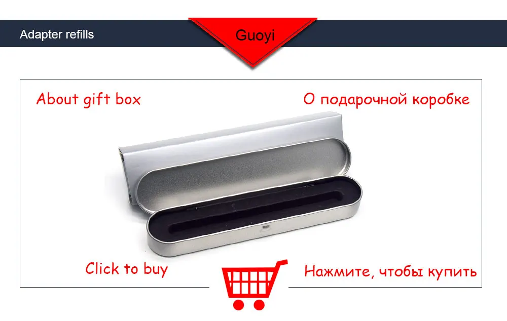 Guoyi A200, роскошная Подарочная чернильная ручка, 0,38, для учебы и офиса, школьные канцелярские принадлежности, Подарочная роскошная ручка и бизнес-ручка для отелей