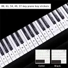 Прозрачная, в форме рояля наклейка на клавиатуру 5461 клавиши электронная клавиатура фортепианная Наклейка 88 клавиш пианино наклейка на заметку для белых клавиш