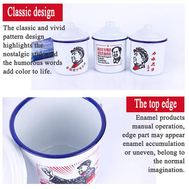 Винтажная чашка с эмалью в стиле ретро ностальгическая белая крышкой креативная