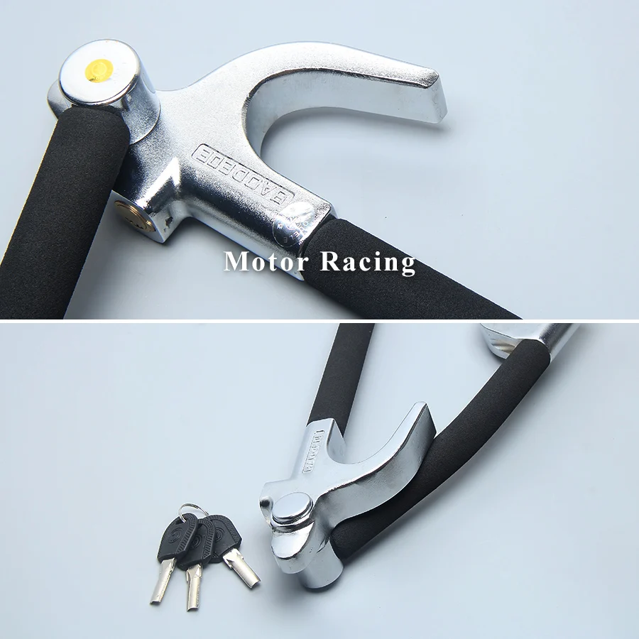 Универсальный Противоугонный замок на руль автомобиля с 3 ключами для поезда и