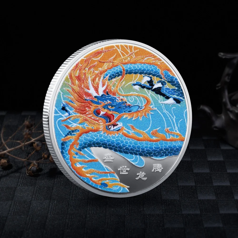 

Prosperity Flying Dragon Bring Blessing Become Rich Luck Is Coming Chinese Style Commemorative Coin Metal Crafts
