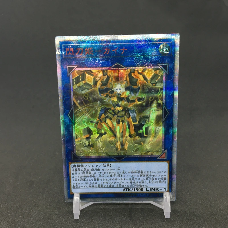 Yu-Gi-Oh 20th/RC03/18TP/PAC1Sky Striker Ace - Raye / Sky Striker Ace Token Series Collection Card-Without Bracket（Not original）