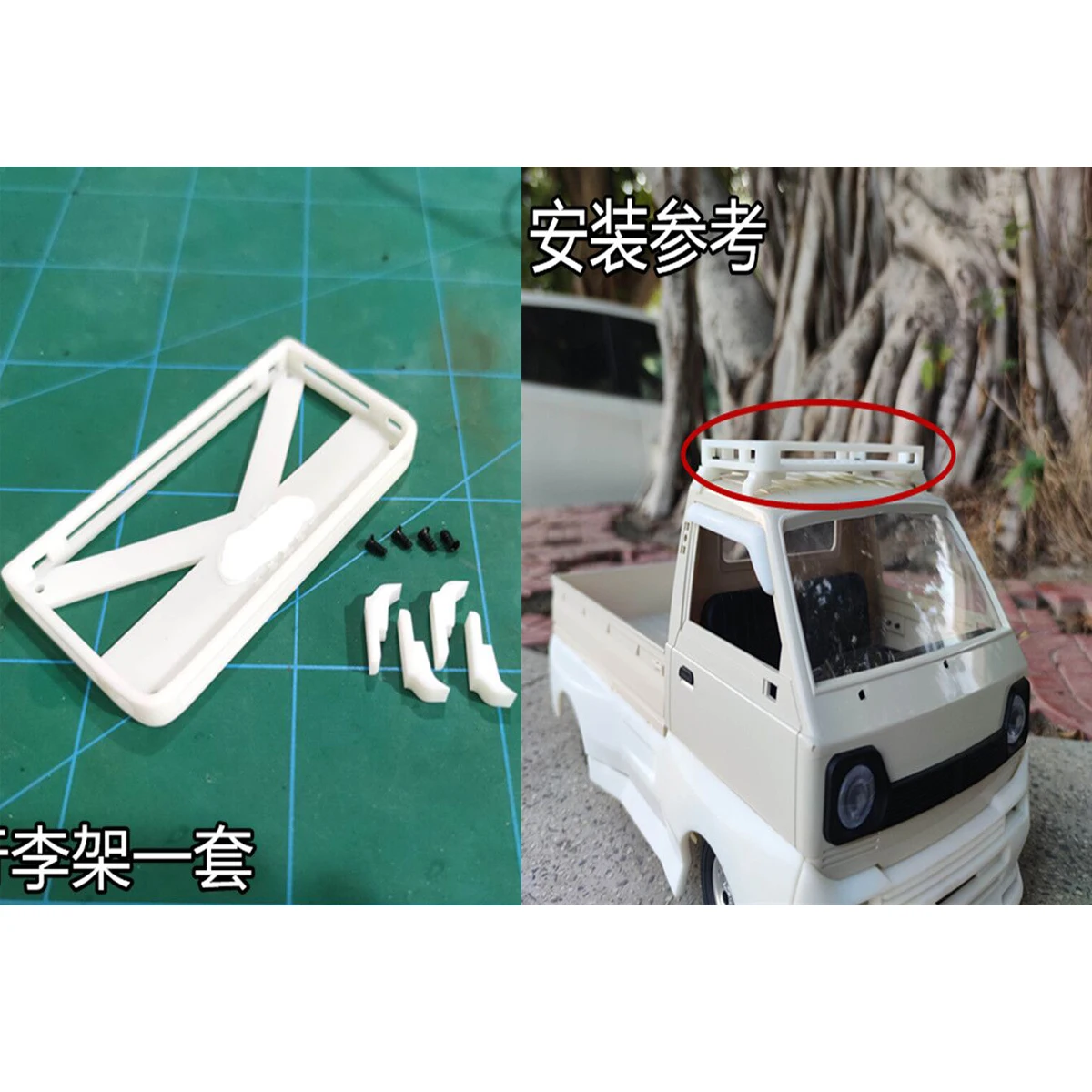 автомобильные запасные час