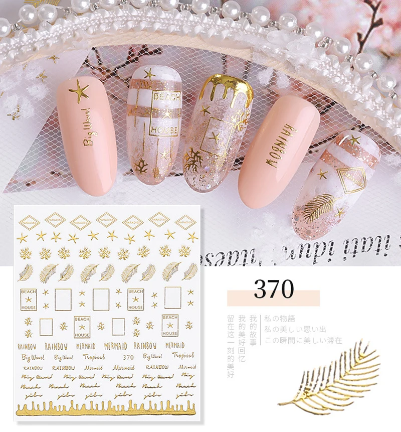 6 листов/набор стикеры 3D на ногти Nail Art японское украшение звезда/Луна стиль