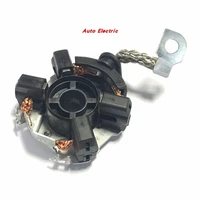 azgiant original starter engine motor carbon brush holder accessories for mercedes benz c180 c200 e200 e260 glk300