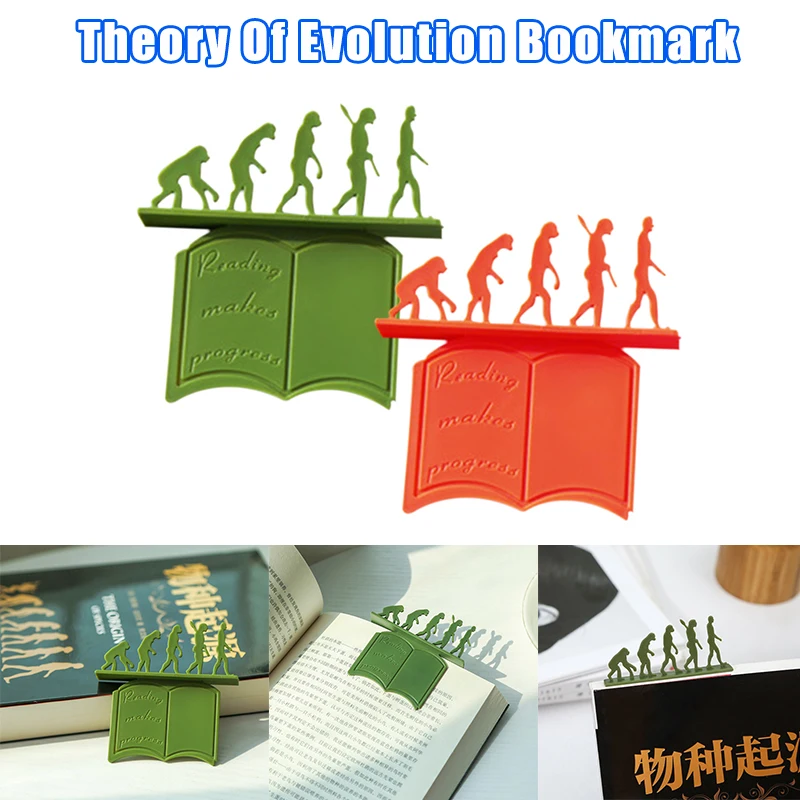 

2 PCS Evolution Bookmark 3D Silicone Reading Page Clip Evolutionism Book Holder Gift for Kids GDeals