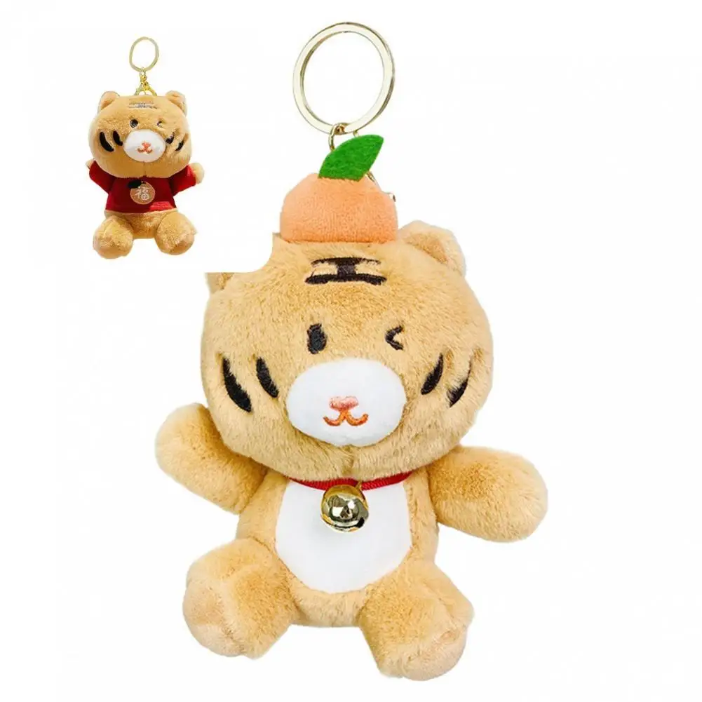 

Tiger Pendant Keychain Funny Tiger Doll Keychain Tigers Plush Hanging Pendants
