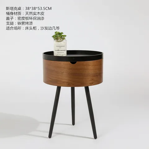 Круглый комбинированный кофейный столик, дизайн в ассортименте - изображение