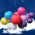 10 шт., разноцветные фонарики в японском стиле