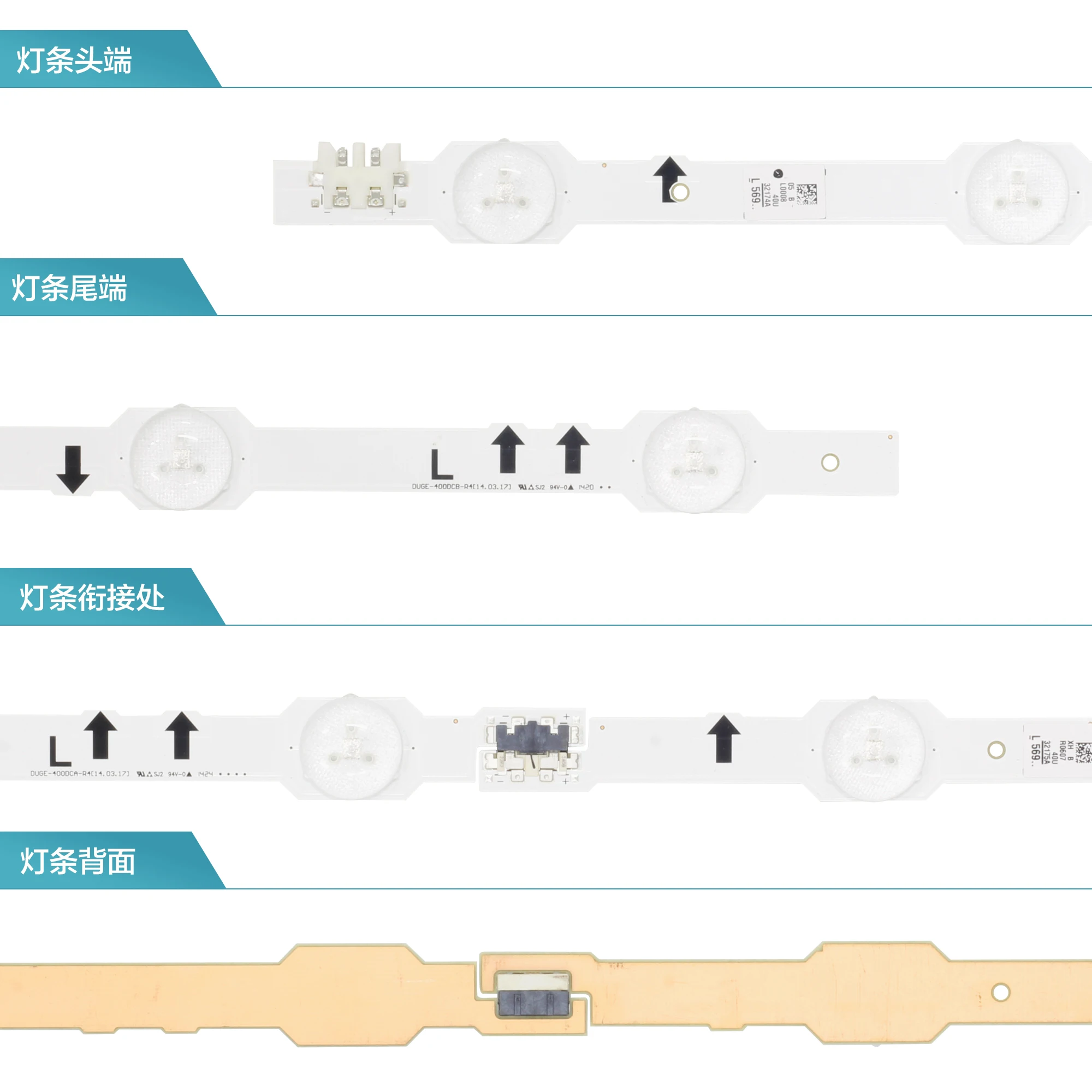 LED Подсветка Лампа полоска BAR 9led для телевизора SamSung 40" UA40HU5920 DUGE-400DCA-R4 DUGE-400DCB-R4 CY-GH040HGLV6H BN96-30449A