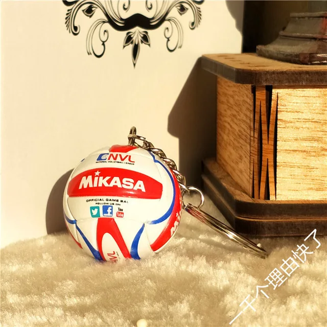 Брелок для ключей ПВХ цепочка с изображением спортивного пляжного волейбола