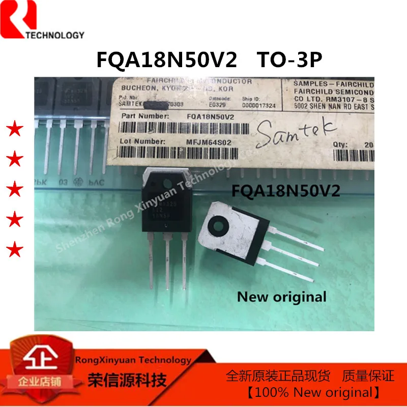5 шт./лот LM4990LDX L4990 LM4990LD LM4990 FQA18N50V2 18N50 FQA18N50 AV218N50 AZ1085D ADJTRE1 ADJE1 новый