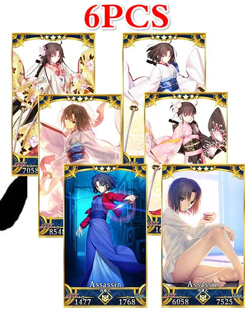 F Fate/Grand Order FGO Игрушки Хобби Коллекционные игры Коллекция аниме-открытки - Цвет: F