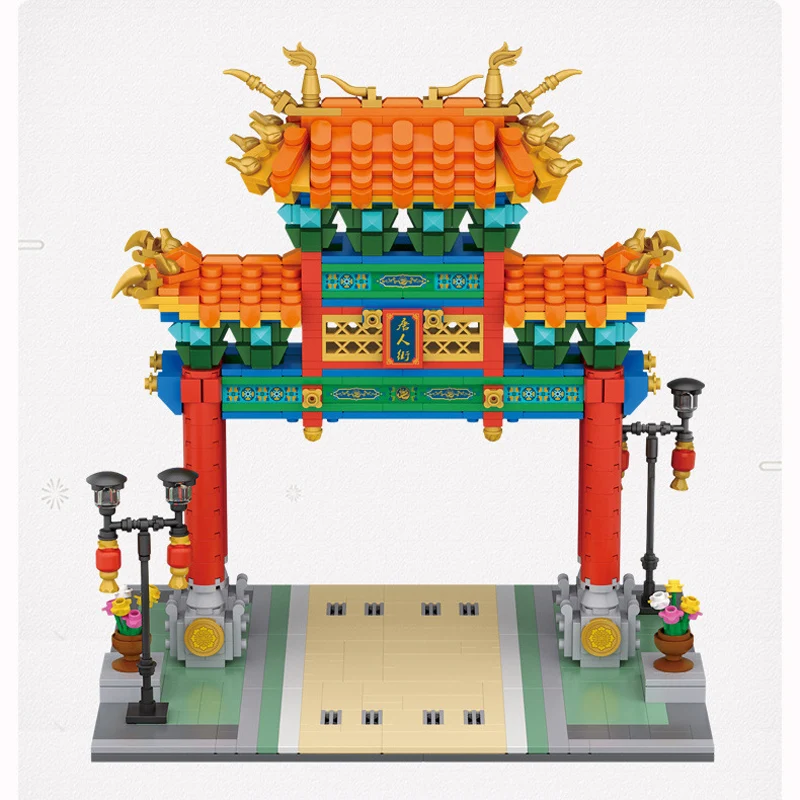 Мемористический шлюз чайнатоун город улица вид мини-блок универмаг булочка на