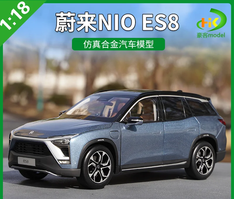 

Оригинальная фабрика 1:18 NIO ES8 AR OEM новых электромобилей коллекция литых под давлением моделей автомобилей
