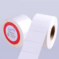 hot water oil proof vinyl 55 50mm width thermal transfer blank barcode labels adhesive printable label sticker