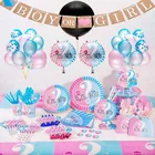 Воздушный шар для вечеринки в честь будущей матери, украшение для вечевечерние НКИ по половой раскрытии, латексный шар для мальчиков и девочек, одноразовая посуда, реквизит для фотографирования, товары в подарок