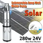 280W 24V Солнечный Мощность воды штанговый скважинный насос погружной насос для домашнего сельскохозяйственного орошения Нержавеющаясталь водяной насос на солнечной батарее