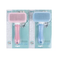 dog hair removal comb grooming brush stainless steel cats combs automatic non slip brushs for dogs cats cleaning supplies