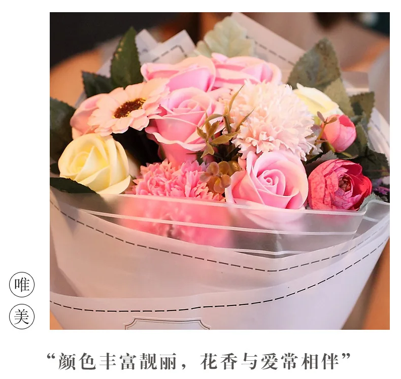 

Soap Flower Gift Box Artificial Rose Flower Bouquet Mother's Day Gift Foam roses