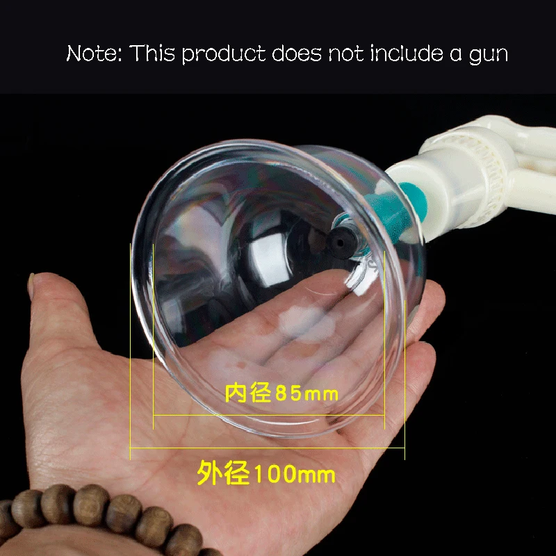 Вакуумный бак 4 шт. большого размера с присоской для влаги без стекла |