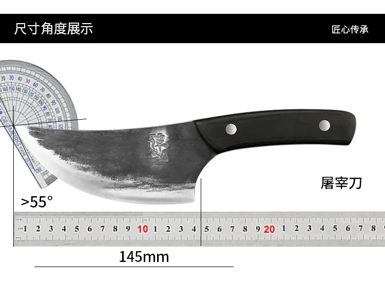 YEELONG 5,5 дюймов ручной работы кованые Чеканные кухонные ножи Knifechinese Кливер ПОЛНЫЙ ТАН ОСТРОЕ ЛЕЗВИЕ шеф-повара ножи барбекю мясник