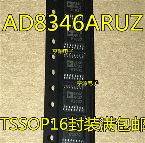 AD8346 AD8346ARUZ AD8346ARU 8346ARUZ TSSOP16|Реле| |