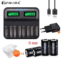 palo 4pcs 8000mah 1 2v d battery d size rechargeable batterylcd aa aaa c d size r20 battery charger for 1 2v nimh nicd battery