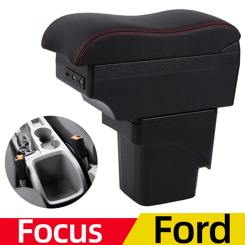 Подлокотники для Ford Focus ящик хранения центральный шкафчик | Подлокотники -4001221987554