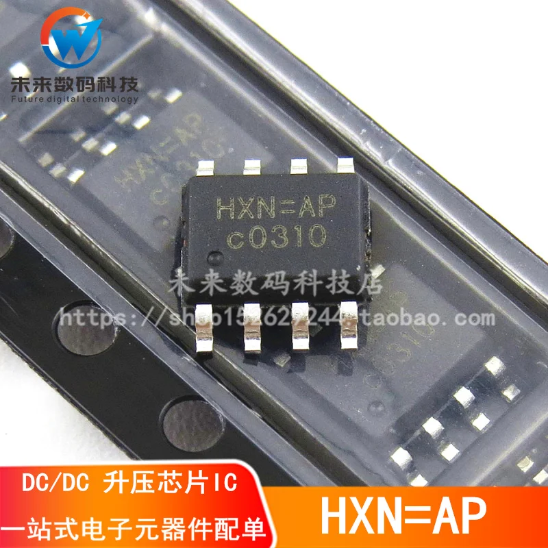 100% новый и оригинальный в наличии HX3242 :HXN = AP SOP 8 DC/DC(10 шт./лот)|Запасные части| |