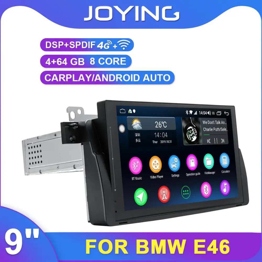 9 &quotавтомобиль радио мультимедиа плеер для BMW 3 серии E46/M3/318/320/330/335 GPS Navi DSP Carplay Android