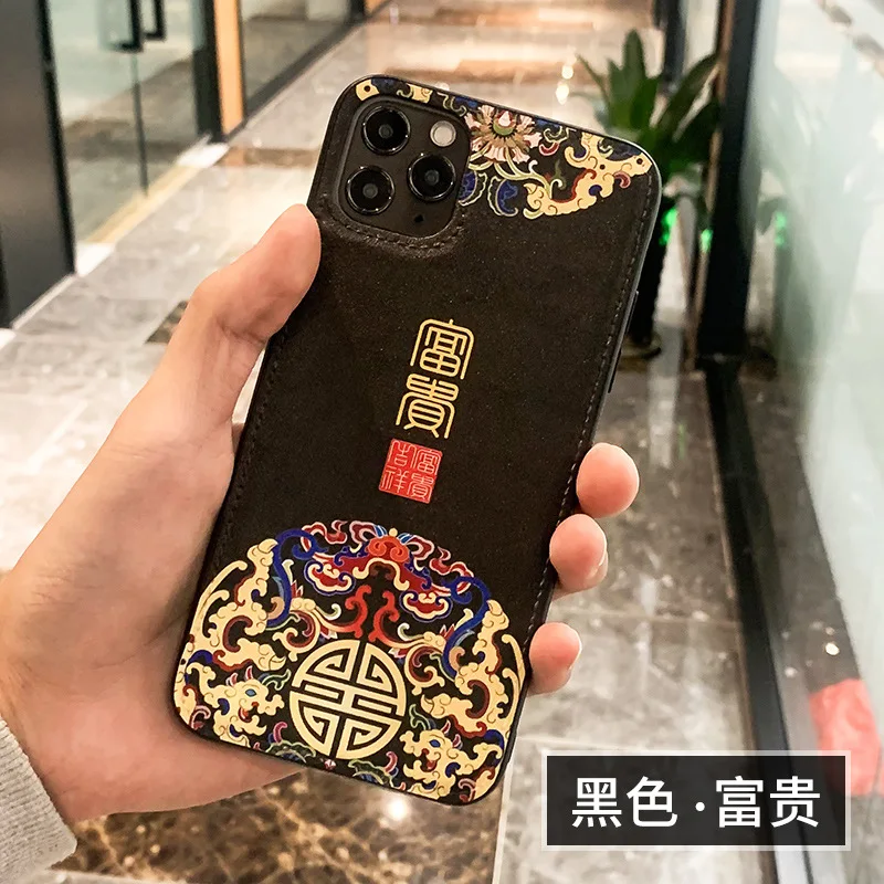 

Suitable for iphone11Promax 12promini mobile phone case national tide wind silk pattern for iphone 11 cases