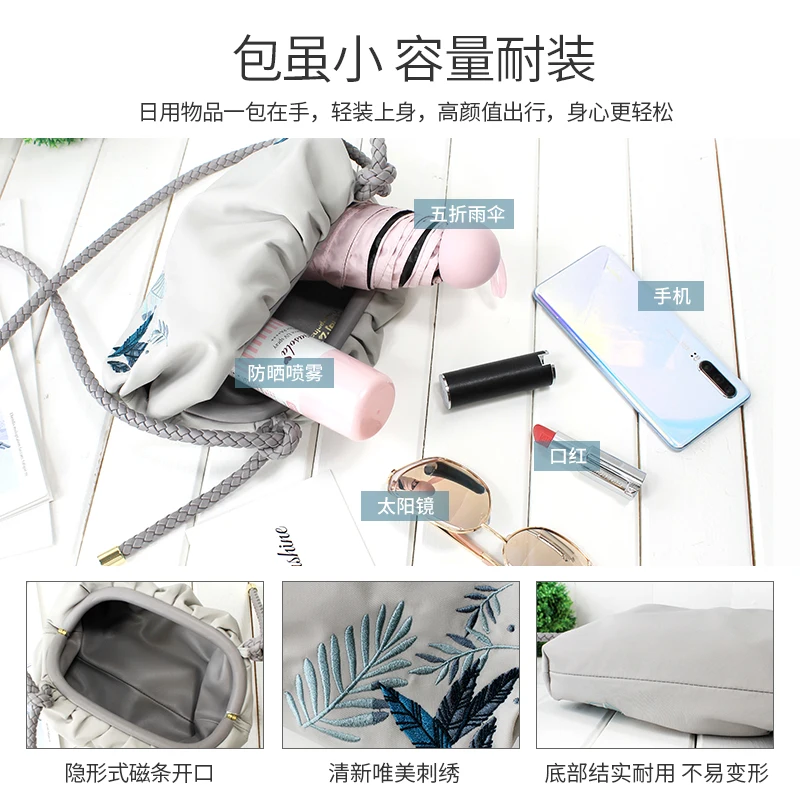 

Huajian princess's light mood: new clouds in spring 2021