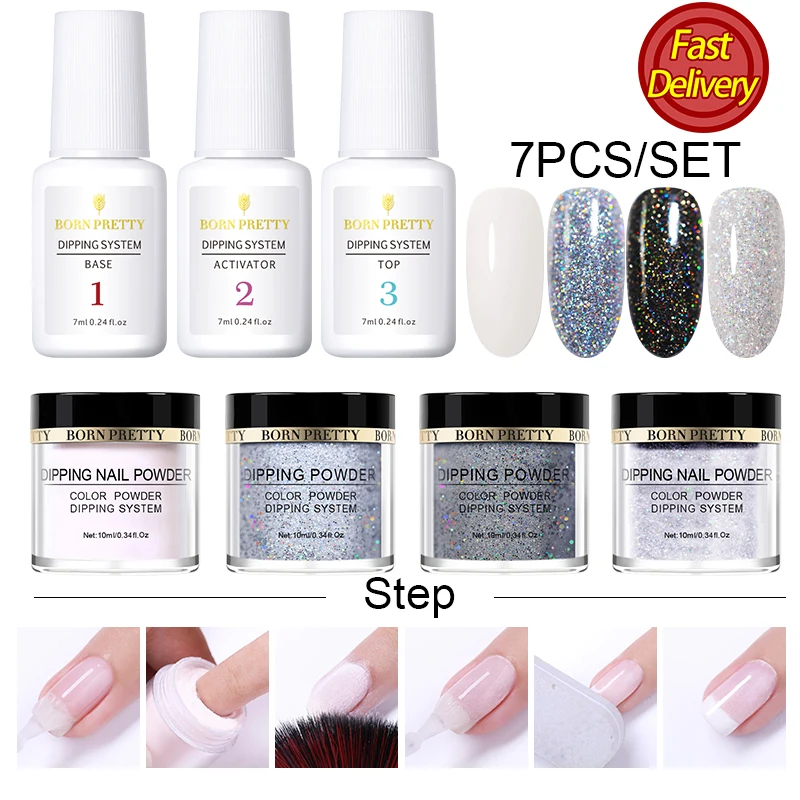 Набор голографических пудр для ногтей BORN PRETTY 7 шт./комплект набор с блестками