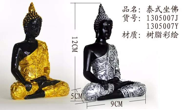 

Thai Buddha statues, Southeast Asian style, Zen gifts, decorations, Buddha statues, statues, handicrafts