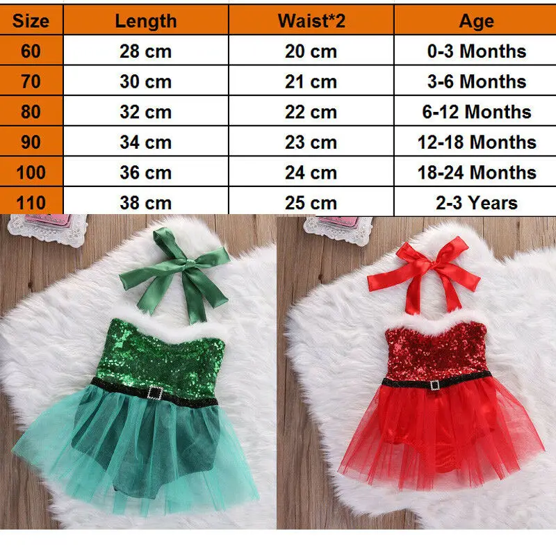 Детское платье комбинезон из тюля с блестками|Платья| |