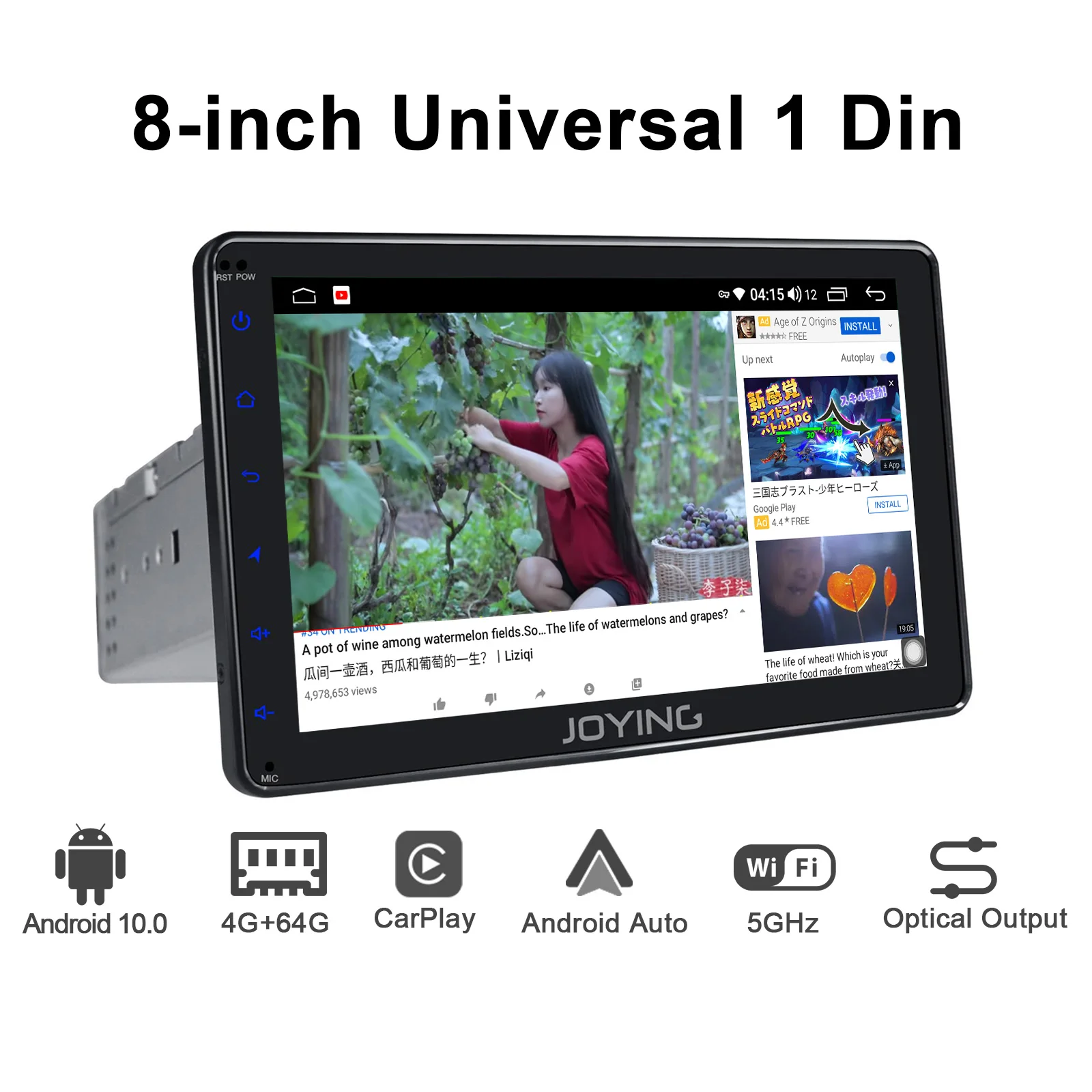 Автомобильное радио 1 din универсальное 8 "IPS 1280*720 4 Гб RAM + 64 ROM Стерео Авторадио GPS