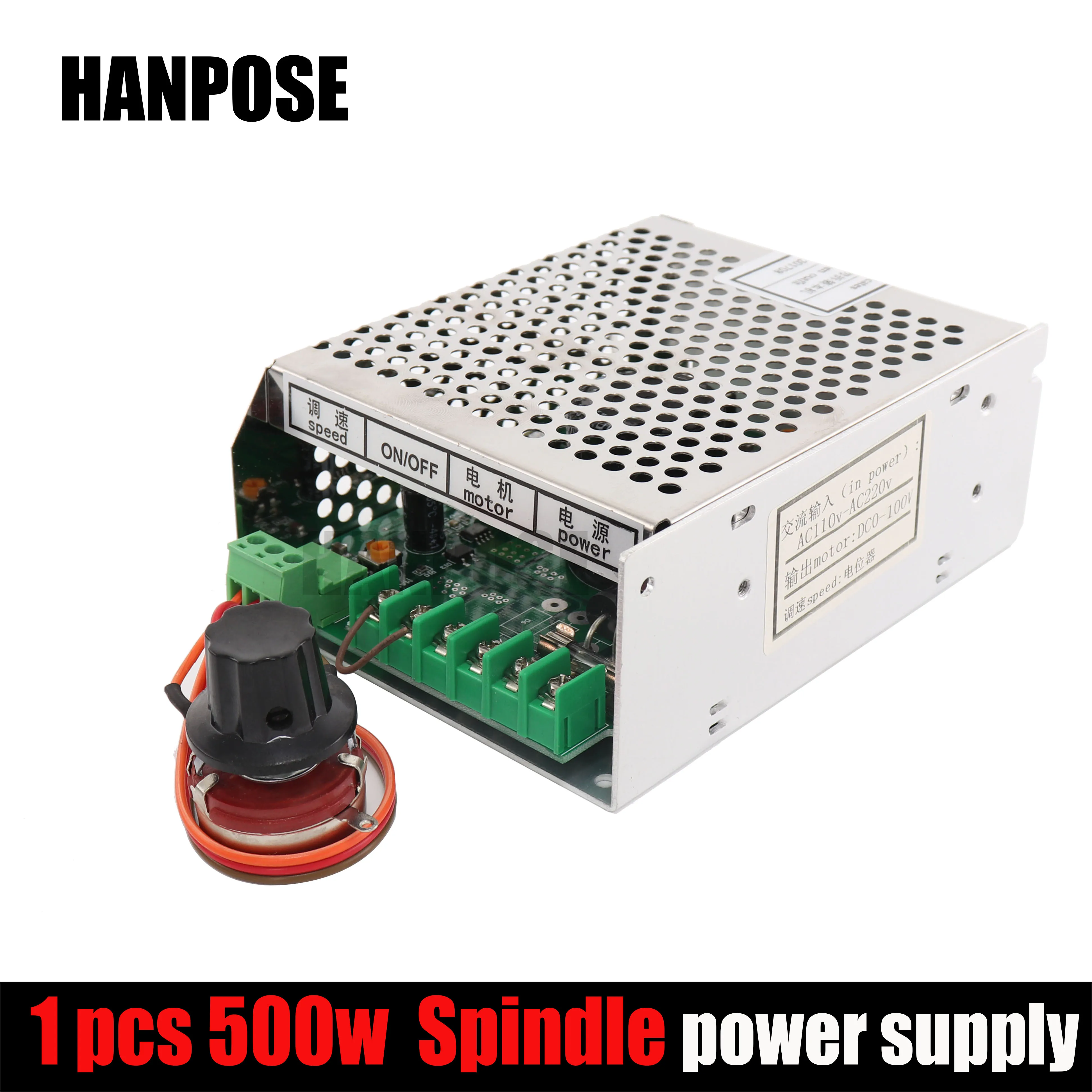 220v или 110V блок питания с регулятором скорости для 500w dc 0-100v cnc с воздушным охлаждением мотор шпинделя для DIY CNC