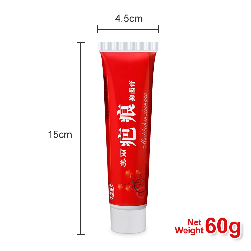 

60g Natural Plant Extract Scar Removal Cream Marks Remover Skin Repair Cream Acne Treatment Scar Removal Pregnancy OinmentP1146