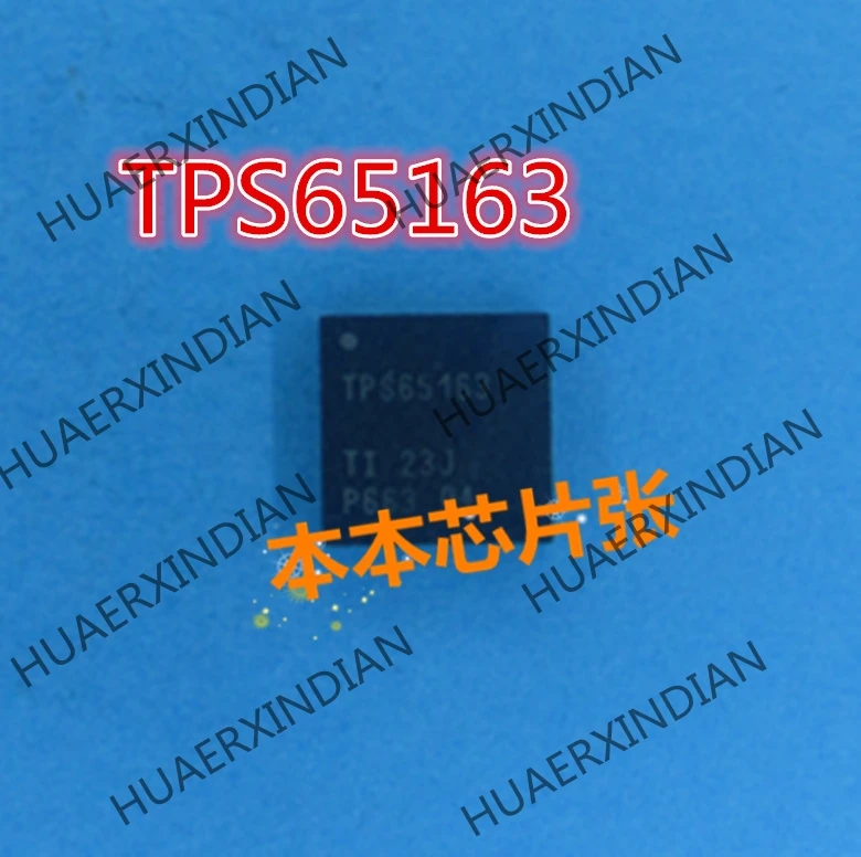 

New TPS65163RGZR TPS65163 65163 QFN 6 high quality