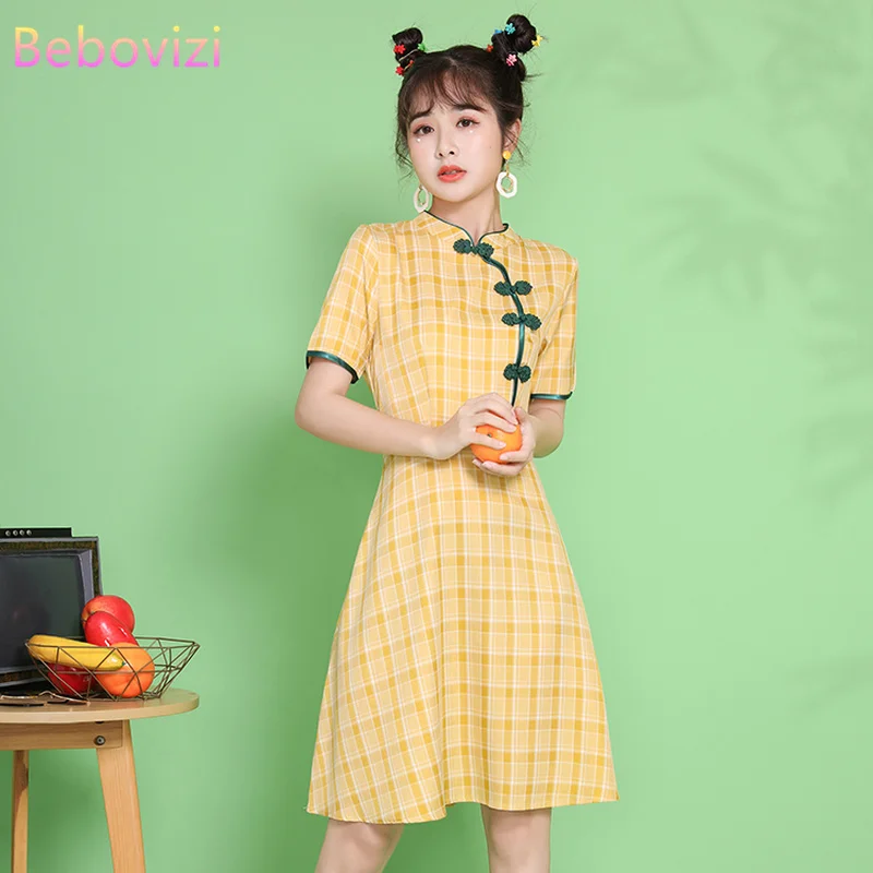 

Plus Size M-4XL 2021 New Summer Short Sleeve Yellow Grid Qipao for Women Chinese Modern Cheongsam Party Casual Traditional Dress