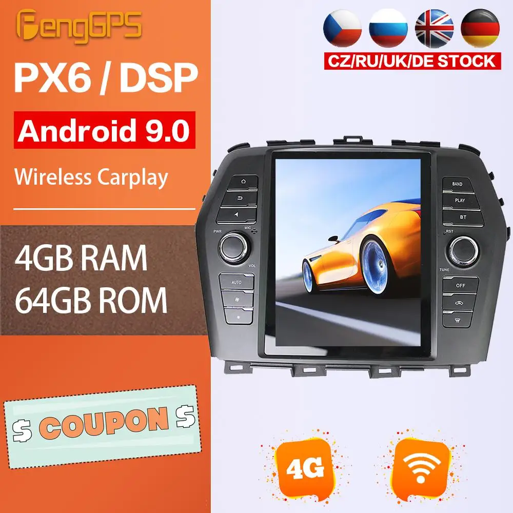 Мультимедийный плеер для Nissan Maxima 2016-2019 Android 9 0 автомобильное радио стерео DVD-плеер