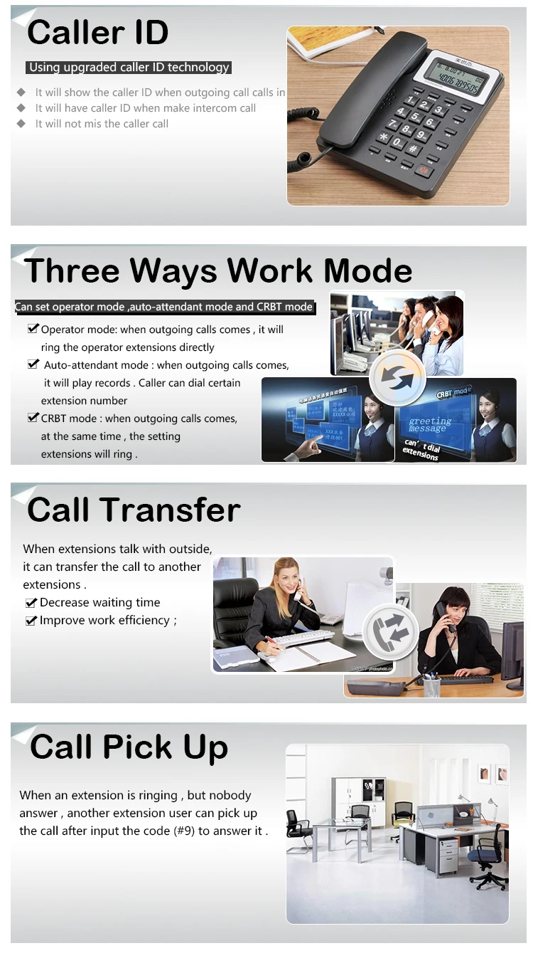 EXCELLTEL экономичная PBX система 16 расширение 4 PSTN PABX для дома и офиса(CS416