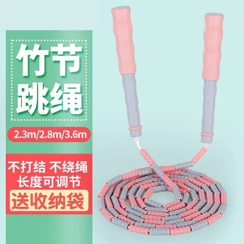 Муравей 2 3 м веревка прыгать открытый игрушки Corde A Sauter фитнес игры для детей Сад