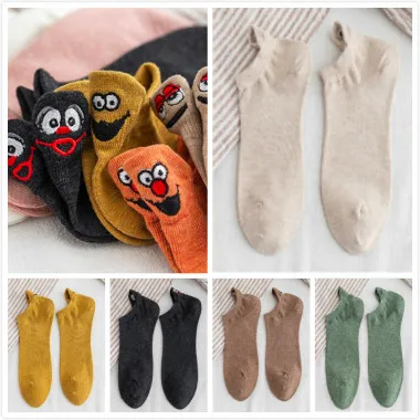 15 Женские носки, 5 пар, женские хлопковые носки с вышивкой Kawaii, короткие носки, женские носки-башмачки, женские повседневные носки - Цвет: 15