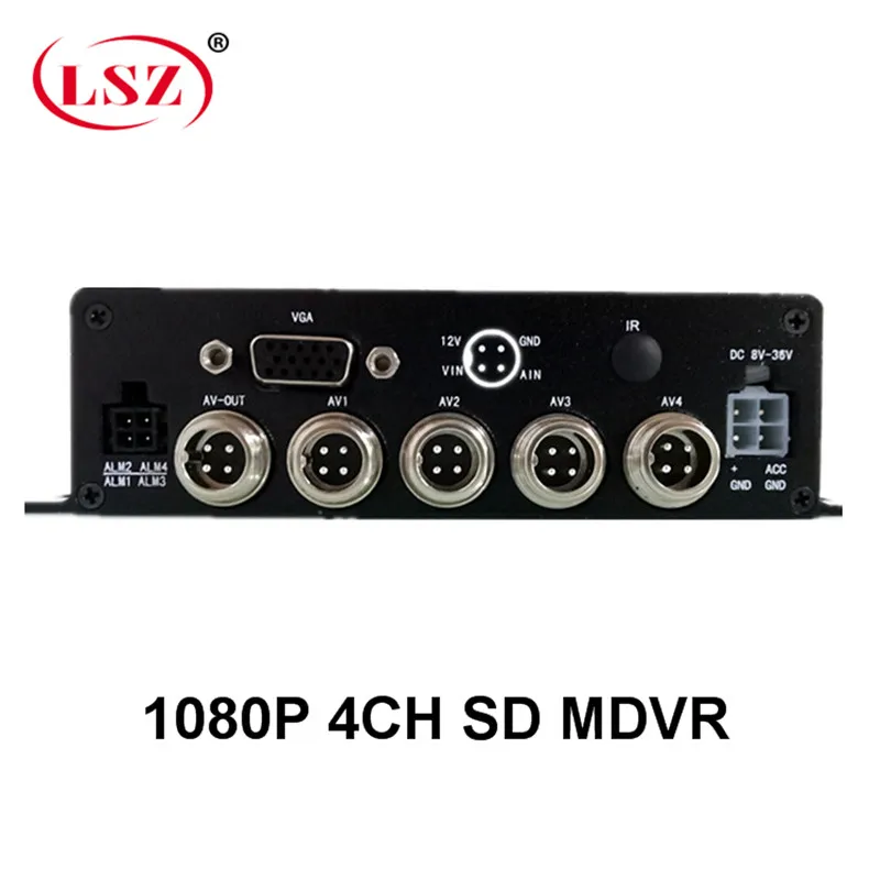 4CH full hd 1080p видеорегистратор для автомобиля ручной эксплуатации устройство