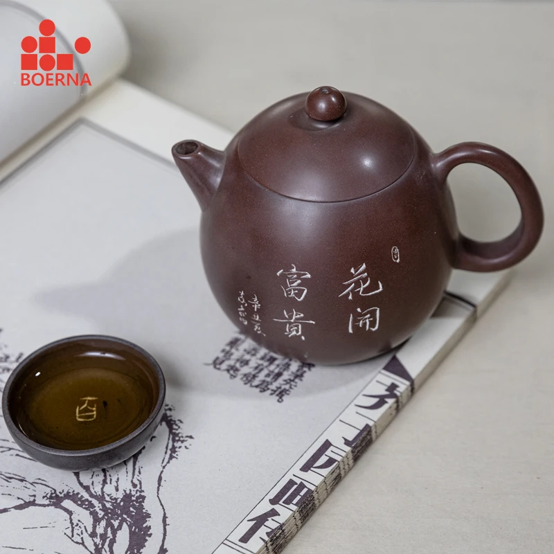 BOERNA Longdan чайник Красота ручной работы с Nixing глины Qinzhou Тао чайный набор из Горячая