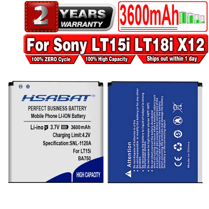 Аккумулятор HSABAT BA750 3600 мАч для Sony Ericsson xperia Arc S LT15i LT18i X12|Аккумуляторы мобильных
