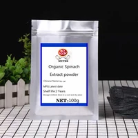 hot selling high quality pure natural organic spinach powder bo cai spinach extractto ensure nutrition and improve sub health