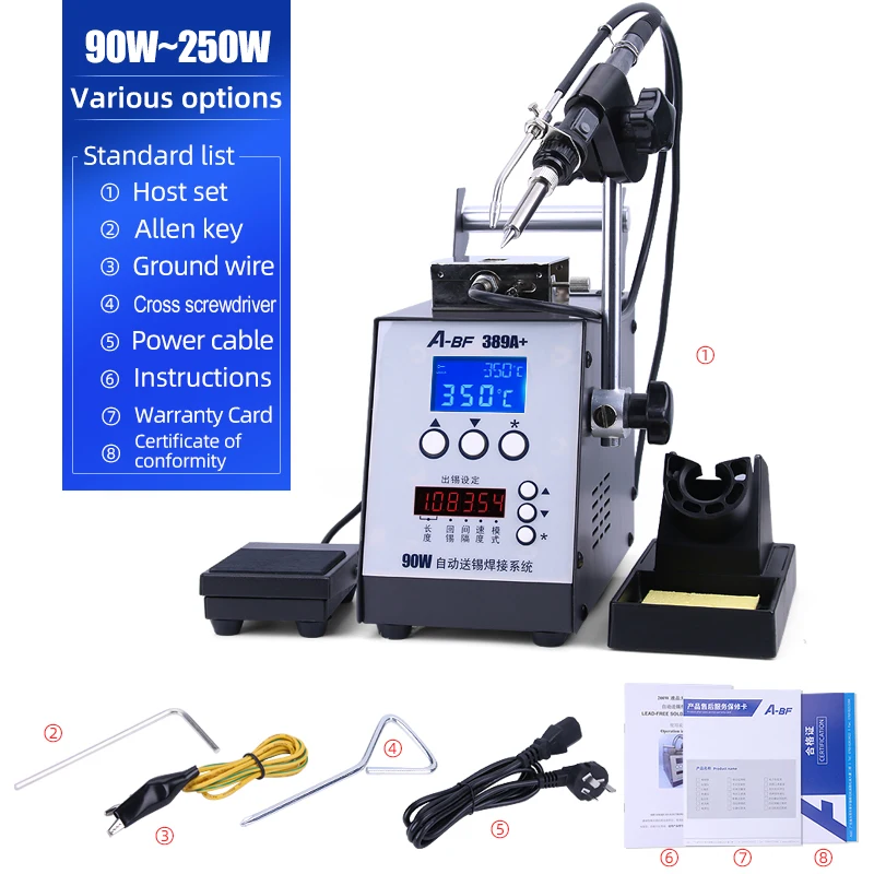 

A-BF High Frequency Automatic Soldering Station Industrial Foot Type Temperature Adjustable Welding Station Tin Feeding Machine